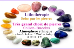 litho
