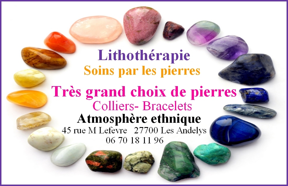 litho